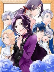 雨后小故事漫画第124话封面
