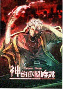 静场实验缩略图