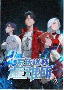 速写者角色头像